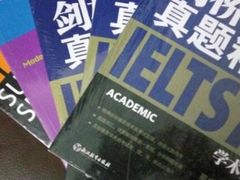 -新东方学习规划(南二环第一校区)