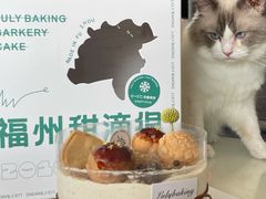 -鹿里烘焙LulyBaking(东二环泰禾广场店)