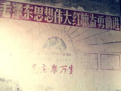 -苏家围·东江画廊旅游景区