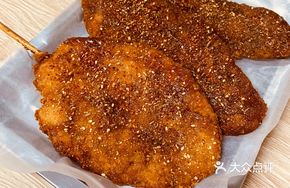 Handmade Chicken Cutlet