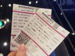 -萧山德纳MAX影城