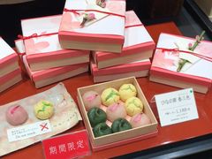 -阪急百货店(梅田总店)