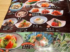 -琴寿司居酒屋(中山广场店)