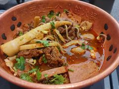 -成都你六姐·牛肉冒菜(城市集市合生汇店)