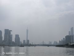 -鱼珠码头(轮渡站)