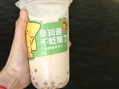 -大卡司DAKASI(连城新天地店)