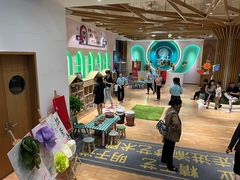 -宾果蒙特梭利托育儿童之家幼儿园(爱琴海店)