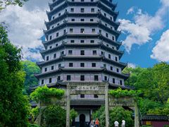 -六和塔文化公园