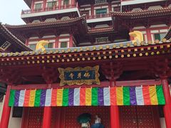 -新加坡佛牙寺龙华院
