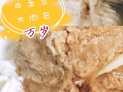 -白玉兰食品(甜云店)