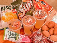 -汤森悠生活文化汤(江宁万达店)