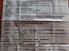 菜单-夹夹大·蟹蟹大排档(财富又一城店)