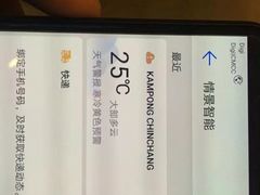 -吉隆坡国际机场