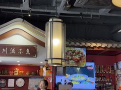 -川流不息·地道川菜·小龙虾(新松江路店)