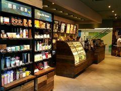 -星巴克(万都店)