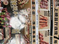 -街角等你.大连海鲜烧烤(西安路店)