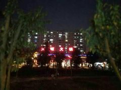 -大味生态火锅(蓝谷地店)