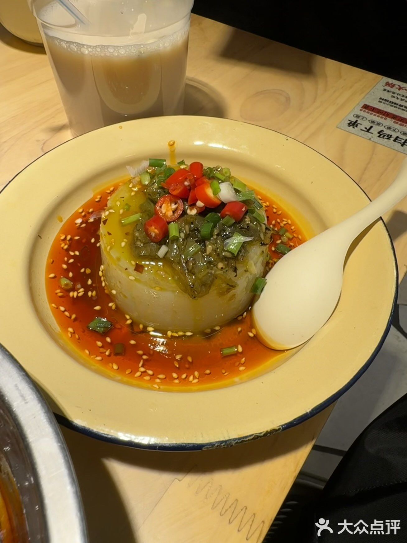 今天尝鲜火锅，辣到飞起！