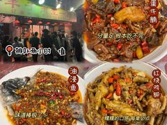 -羊子两室一厅(八一广场店)