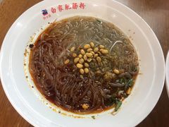 -钟方模白家肥肠粉(春熙店)