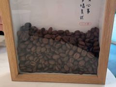 -仁义涵西餐·咖啡(中华巴洛克店)