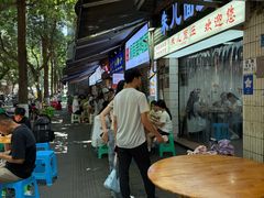 -朱儿面庄(洋河三路店)