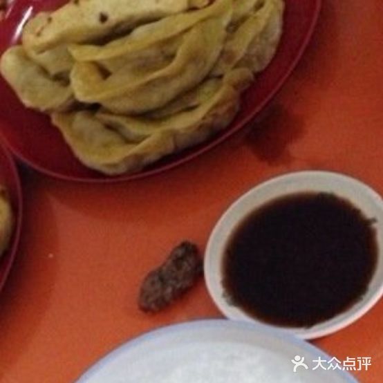 阿四早餐(二环路店)