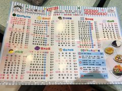 -松记糖水店(铜锣湾分店)