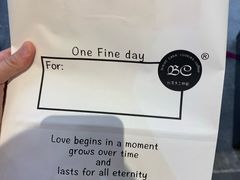 -BC烘焙伴手礼(新光天地店)