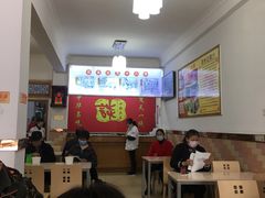 大堂-谈炎记水饺大王(利济北路店)
