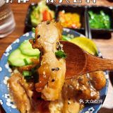 充满仪式感的赤摩·惊天日料，有点可爱~