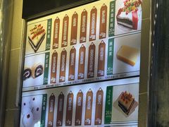 -清真·白记年糕(牛街北口店)