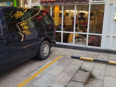 门面-传统香辣蟹(南园路店)