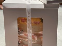 -KISS CAKE私家甜品定制(江宁店)