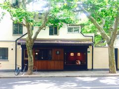 -RUMORS COFFEE ROASTERY鲁马滋咖啡(湖南路店)