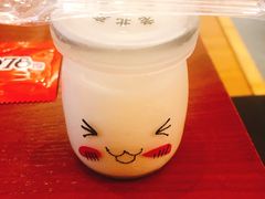 -1078號老北京涮肉(万达广场店)