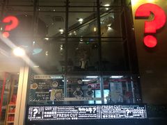 门面-为什么牛潮汕牛肉火锅(中信广场店)