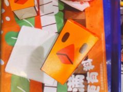 -汉堡王(西铁营万达店)