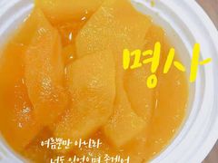 -老乡鸡(南京新街口洪武北路店)