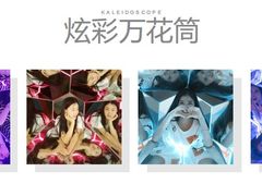 -丽江梵高星空艺术馆(古城区旗舰店)