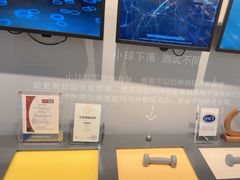 -剪刀石头布家居广场