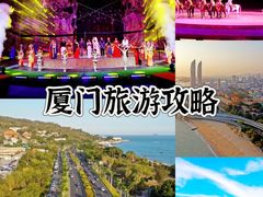 -灵玲国际马戏城