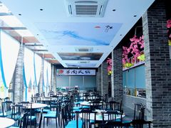 -阮老二·羊肉汤(黄甲店)