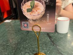 -新白鹿餐厅(湖滨银泰IN77C区店)