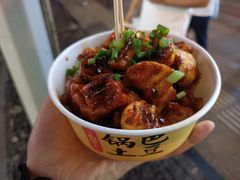 -潘多多·山里人锅巴土豆(八一路店)