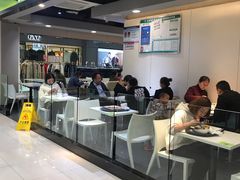 门面-大米先生(西郊店)