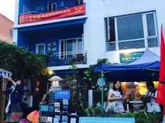 iphone_upload_pic-深圳海边小筑客栈