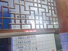 -匠岳·王宝器麻椒鱼(会展中心店)