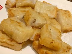 萝卜糕-春水堂人文茶馆(松烟文创店)
