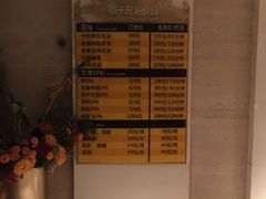 -和子足浴SPA会馆(梁溪店)